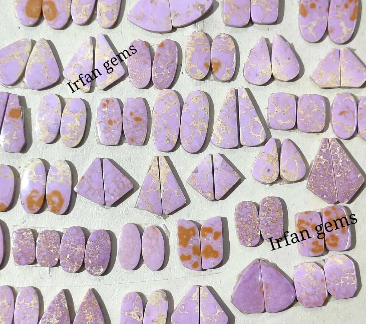 เห็นเป็นภาพ