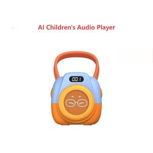 Умная цифровая обучающая машинка - Product Image 5