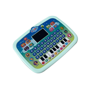Kinder intelligente Lernmaschine Pädagogische Multifunktion spunkt Lese maschine Geschichte Frühe Bildung Lernmaschine M. - Product Image 1