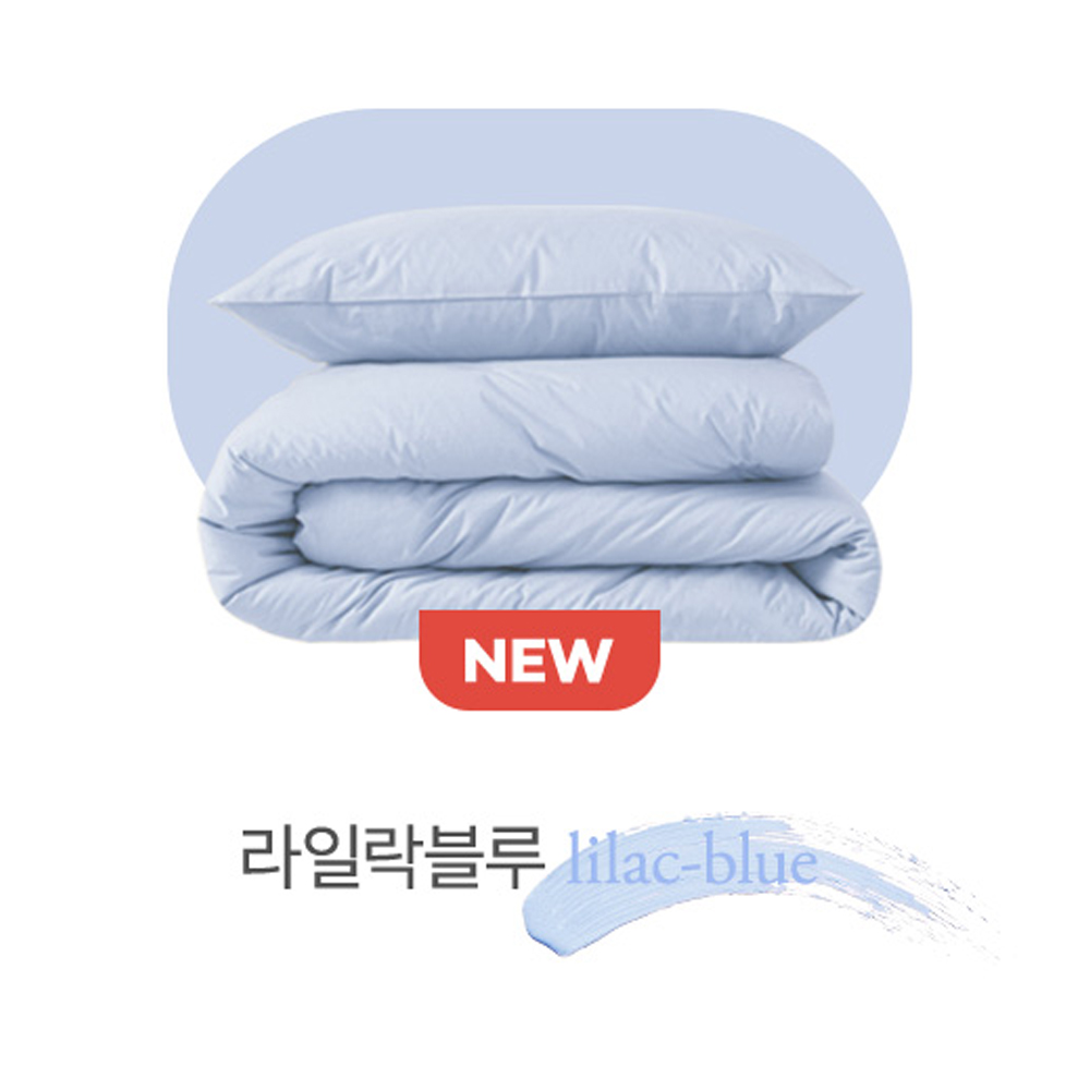 Bleu lilas