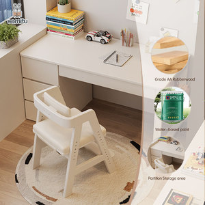 Çocuklar için ergonomik Modern rahat tasarım çalışma masası ev yatak odası için depolama çekmeceleri ile dayanıklı katı ahşap bilgisayar masası - Product Image 2