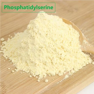 大豆エキスホスファチジルセリン粉末植物50%