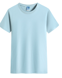 Smog Blue
