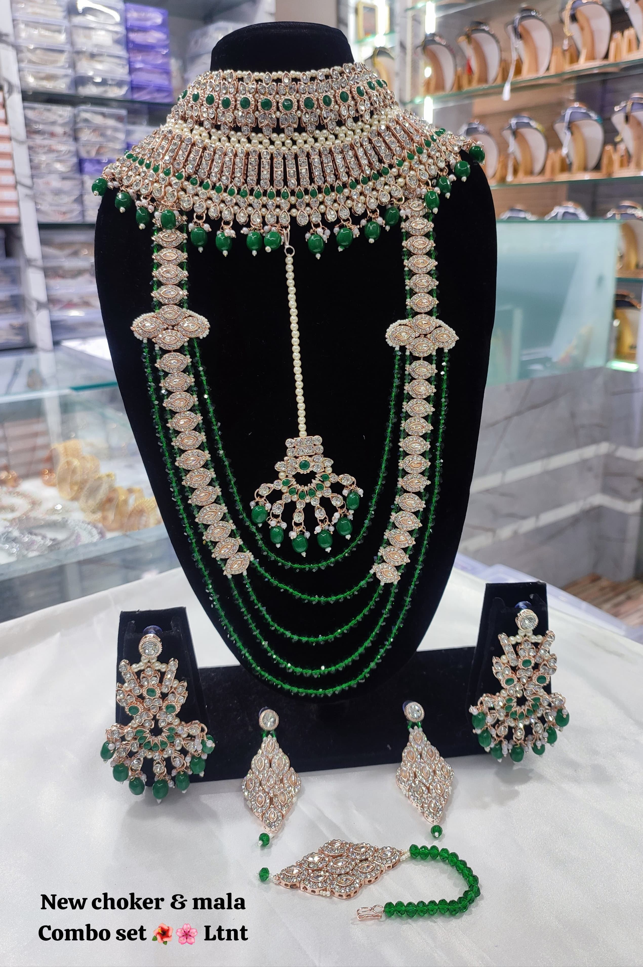 สีเขียว