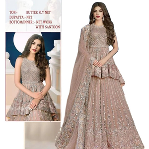 ヘビーファブリックバタフライネットシーケンス刺Embroidery作業LehenghaCholiウェディングウェア女性用