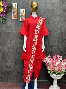 Parti giyim hint ve pakistan giyim için Dupatta ile yeni tasarımcı ağır Param Para üst
