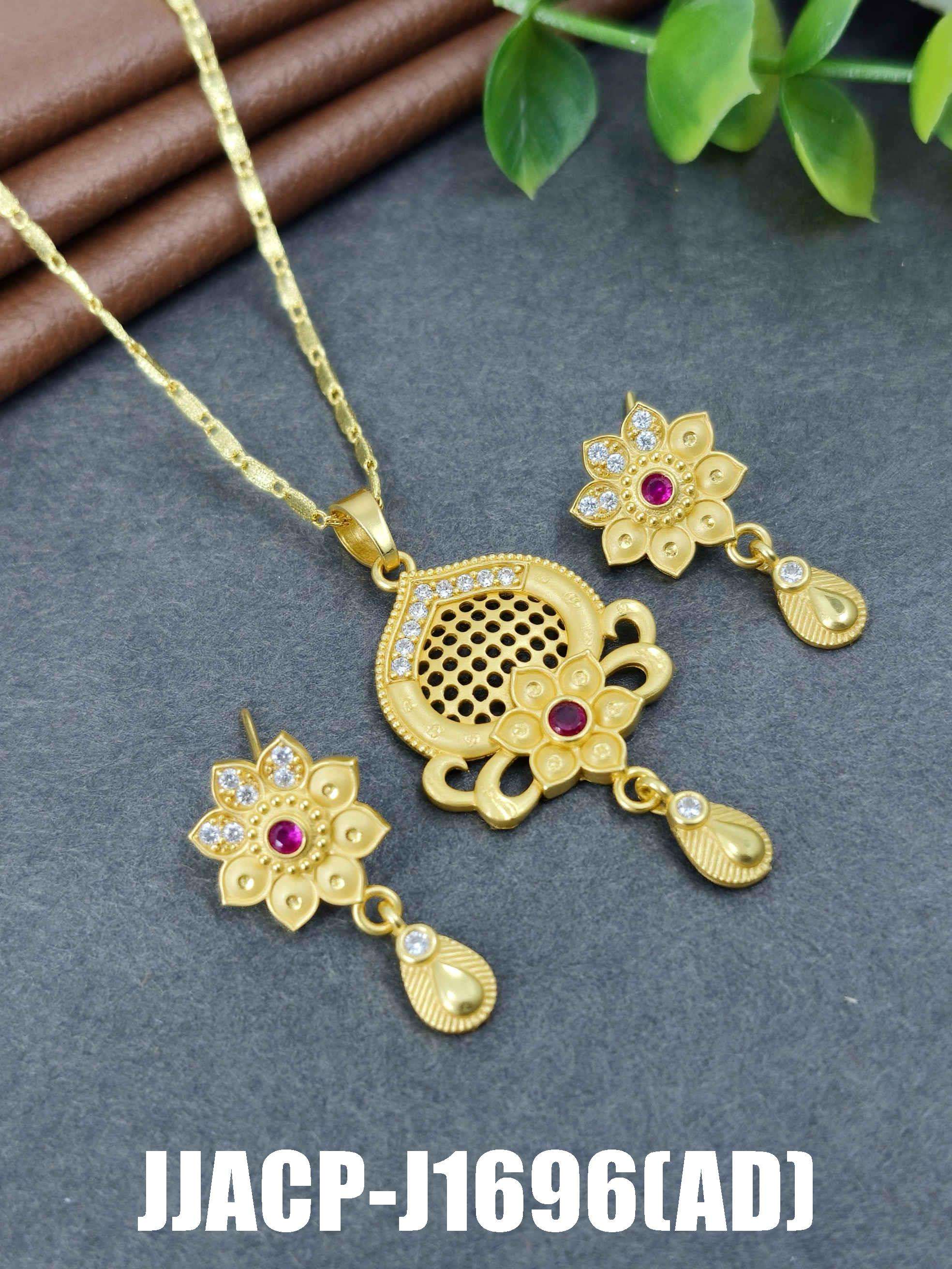 สีเหลืองทอง