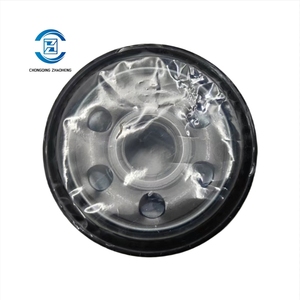Changan Eado CS35 CS75オイルフィルターは、特定の互換性に対応するために設計されています。 - Product Image 6
