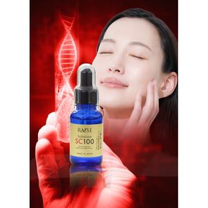 Nâng cao SC100 mỡ con người tế bào gốc huyết thanh 45x fibronectin lão hóa chăm sóc Thẩm mỹ viện sử dụng Sản xuất tại Nhật Bản OEM hỗ trợ - Product Image 4