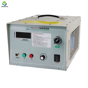 Thu nhỏ Máy in nhãn Corona điều trị bề mặt nhựa xử lý in ấn Corona treater thiết bị - Product Image 5