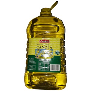 Profesyonel şefler için yüksek çıkışlı pişirme için hazır ihracat paketinde ticari olarak rafine edilmiş kanola yağı - Product Image 1
