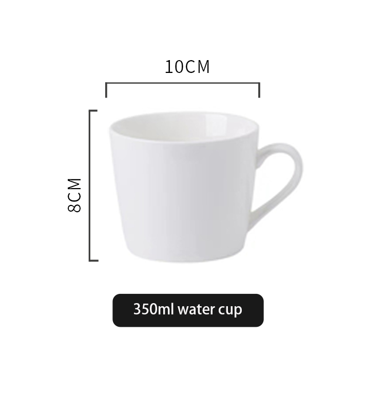 350ml Cup