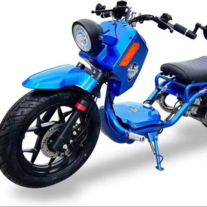 สกู๊ตเตอร์รุ่น5 150CC icebar maddog รุ่นใหม่ล่าสุด - Product Image 1