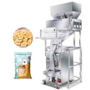 小袋包装机包装糖果包装机和包装机 - Product Image 6