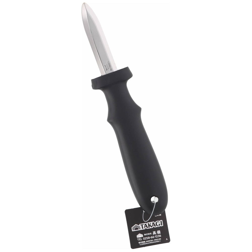 มีดหอยนางรม (เล็ก)