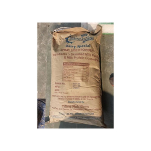 热销脱脂奶粉25千克价格优惠 - Product Image 1