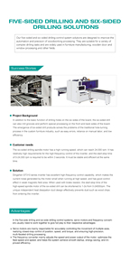 Controllo di automazione industriale regolabile velocità motore elettrico frequenza variabile logica Controller magazzino Plc e Hmi - Product Image 3