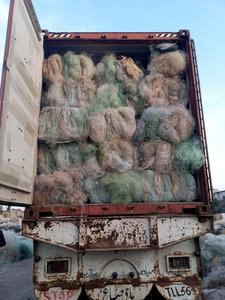 ניילון pa6 גרוטאות פסולת פסולת פלסטיק חומר מ multipilament & monofilament רשתות דגים
