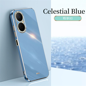 XINLI 6D kare galvanik renk TPU tampon ince telefon kılıfı Huawei zevk 80/Hi zevk 80S moda arka kapak