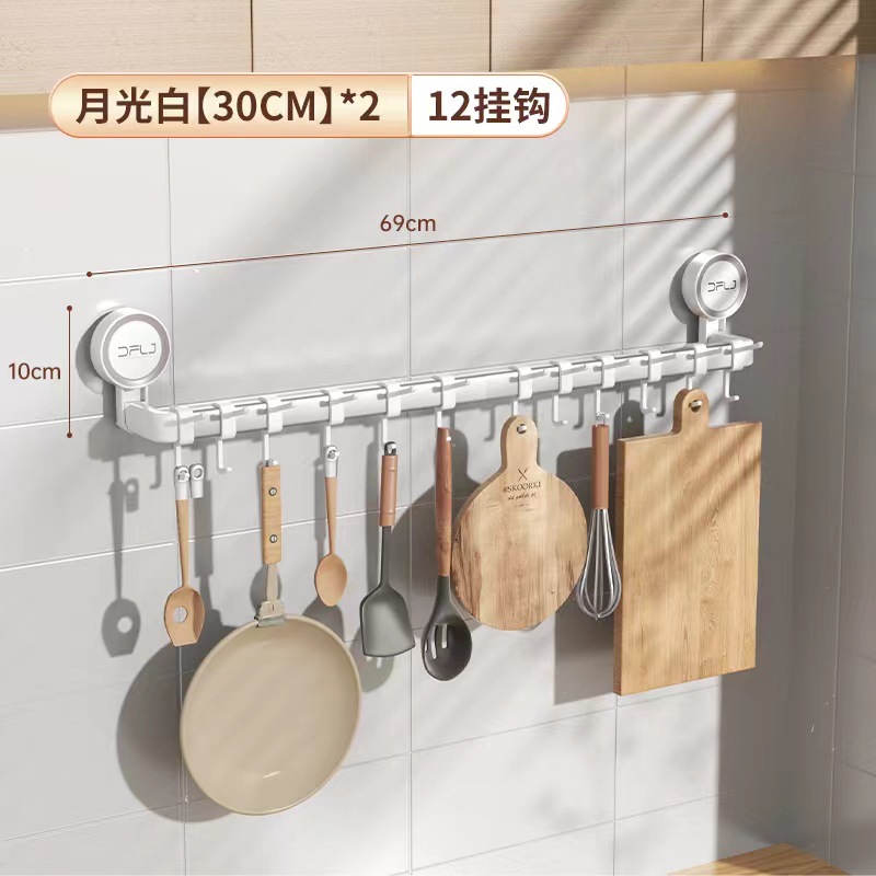 ส่วนคู่กับ12ตะขอ