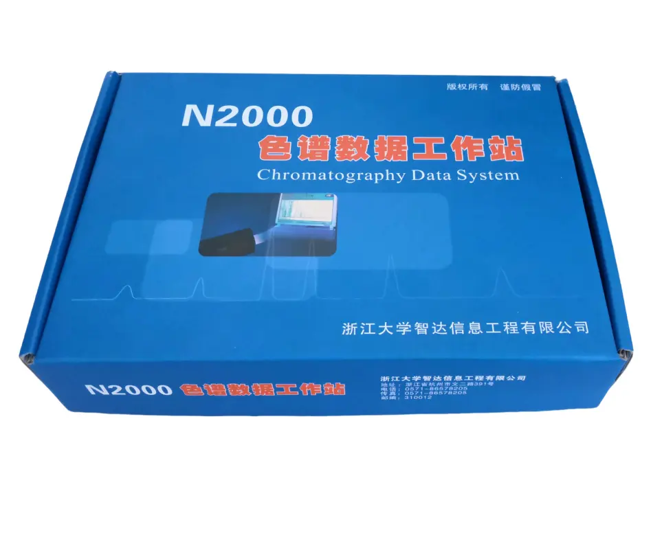 Logiciel original de station de travail de données de chromatographie HPLC N2000 / N2010 d'approvisionnement d'usine