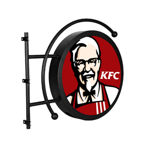 Indoor Full Color <strong>LED</strong> Circular Screen P1.25P2P2.5P3P4 Creative Sign Advertising Circular Display - Product Image 2