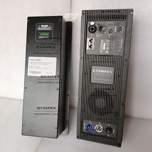 110 В, 220 В, встроенный модуль усилителя, 96 кГц - Product Image 1