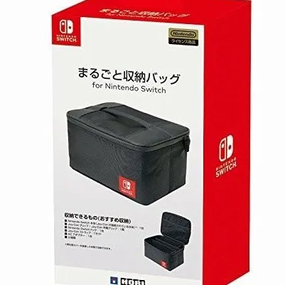 กระเป๋าเก็บของ Total สำหรับ Nintendo Switch