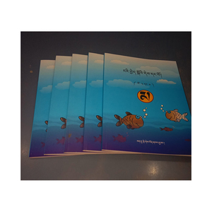 Kitap baskı yüksek kaliteli kitap baskı hizmeti ile yüksek satış hint tedarikçiden iyi bir fiyata mevcuttur. - Product Image 4