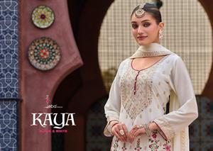 Nakış iş üst dijital baskı ile zarif Chinon Dupatta Plazo Set düğün resepsiyonları ve geleneksel etkinlikler için mükemmel - Product Image 5