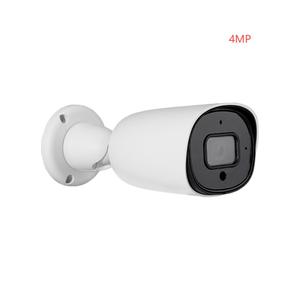 人脸检测4MP/2MP固定镜头防水IP67无线子弹IP摄像机POE与生物识别门禁终端连接 - Product Image 1