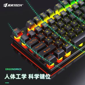 El último teclado profesional para juegos con interfaz USB retroiluminada con LED, teclado multimodal para ordenador PC para jugadores, estilo de mesa - Product Image 4