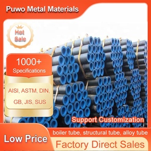 api5l x70 psl2油管防静电管道a179管16直段和气体管道流体 - Product Image 5
