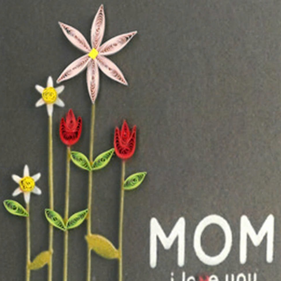 กองทัพสีเขียว