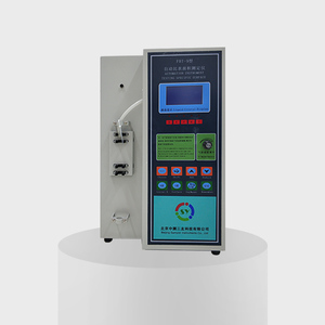 8-34C Cement Specific Surface Area Tester 10W Intuitive Display Automatic <strong>Memory</strong> - Product Image 1