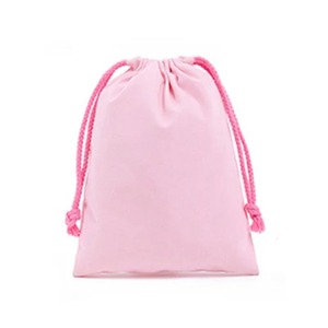 Drawstring Bag Shoes Underwear Travel Sport Bags Nylon Black Bags Organizer Clothes Packing <strong>for</strong> Outdoor Travel <strong>Use</strong>