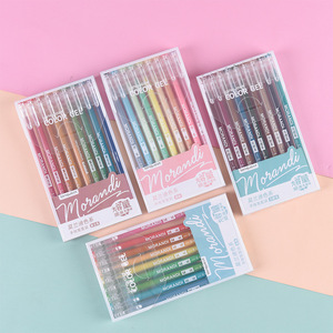 多色学生中性笔大容量彩色笔套装9支 - Product Image 1