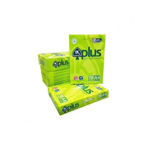 กระดาษสี A4 IK 75แกรม70แกรม/กระดาษบอนด์/IK PLUS กระดาษ A4 - Product Image 6
