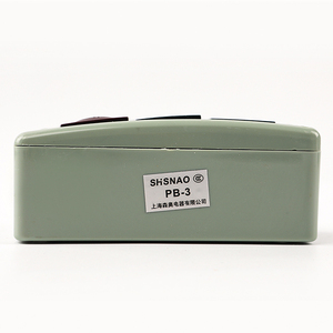 Interruptor de Botón Pulsador para Ascensor Toshiba PB-3 para Control de Ascensor Toshiba, Repuestos para Ascensor Senao - Product Image 5