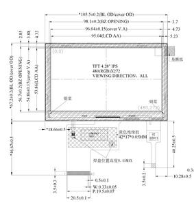 Vendita calda 4.3 pollici ad alta risoluzione IPS modulo Display LCD 800*480 TFT capacitivo Touch Panel eccellente risoluzione moduli LCD - Product Image 3