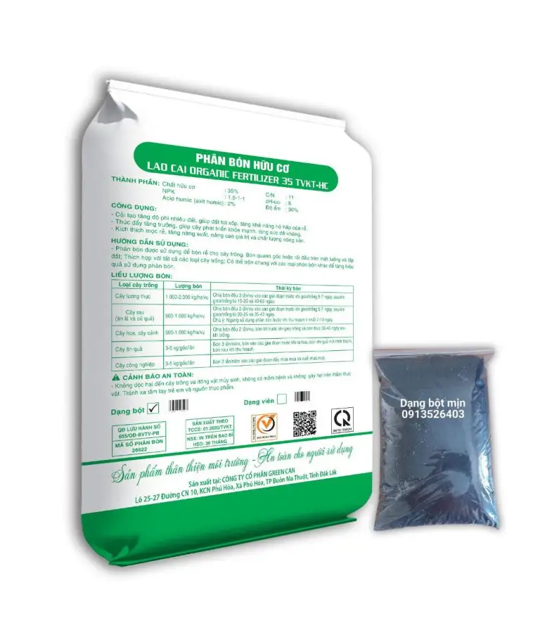 Cheap price Organic Agriculture fertilizer product beef manure 69% for tea rice oil palm plant