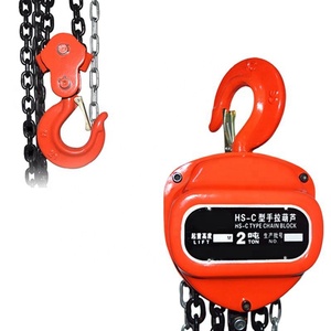 <strong>Chain</strong> Hoist Manual Widely <strong>Used</strong> in Factory Warehouse 2 Ton Capacity 2.5 m Lifting Height Hoist <strong>Chains</strong> Cranes Loop <strong>Chain</strong> - Product Image 4