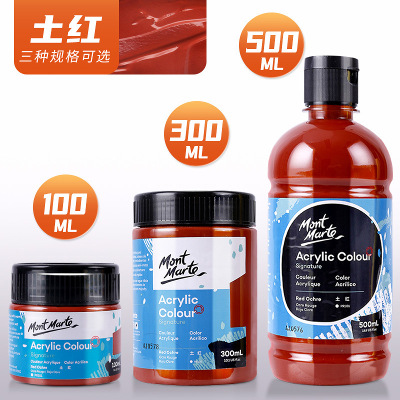 #18 Orche rouge-500ml