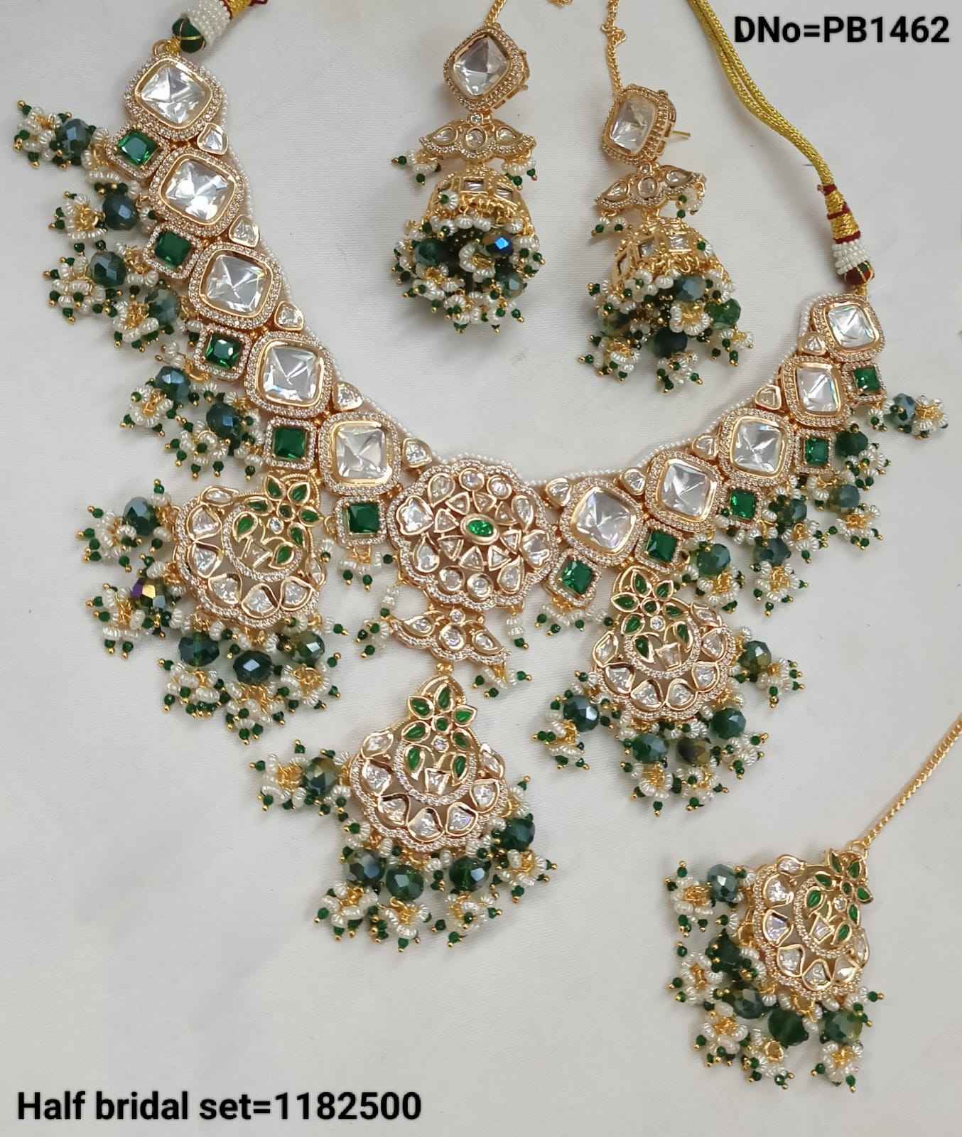 สีเขียว