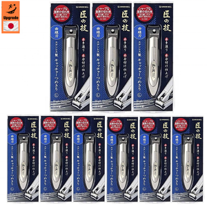 Thiết Kế Hiện Đại Hàng Thế Kỷ-Tuổi Craftsmanship Lưỡi Cắt Móng Tay Cắt Nhật Bản Tay Dao - Product Image 4