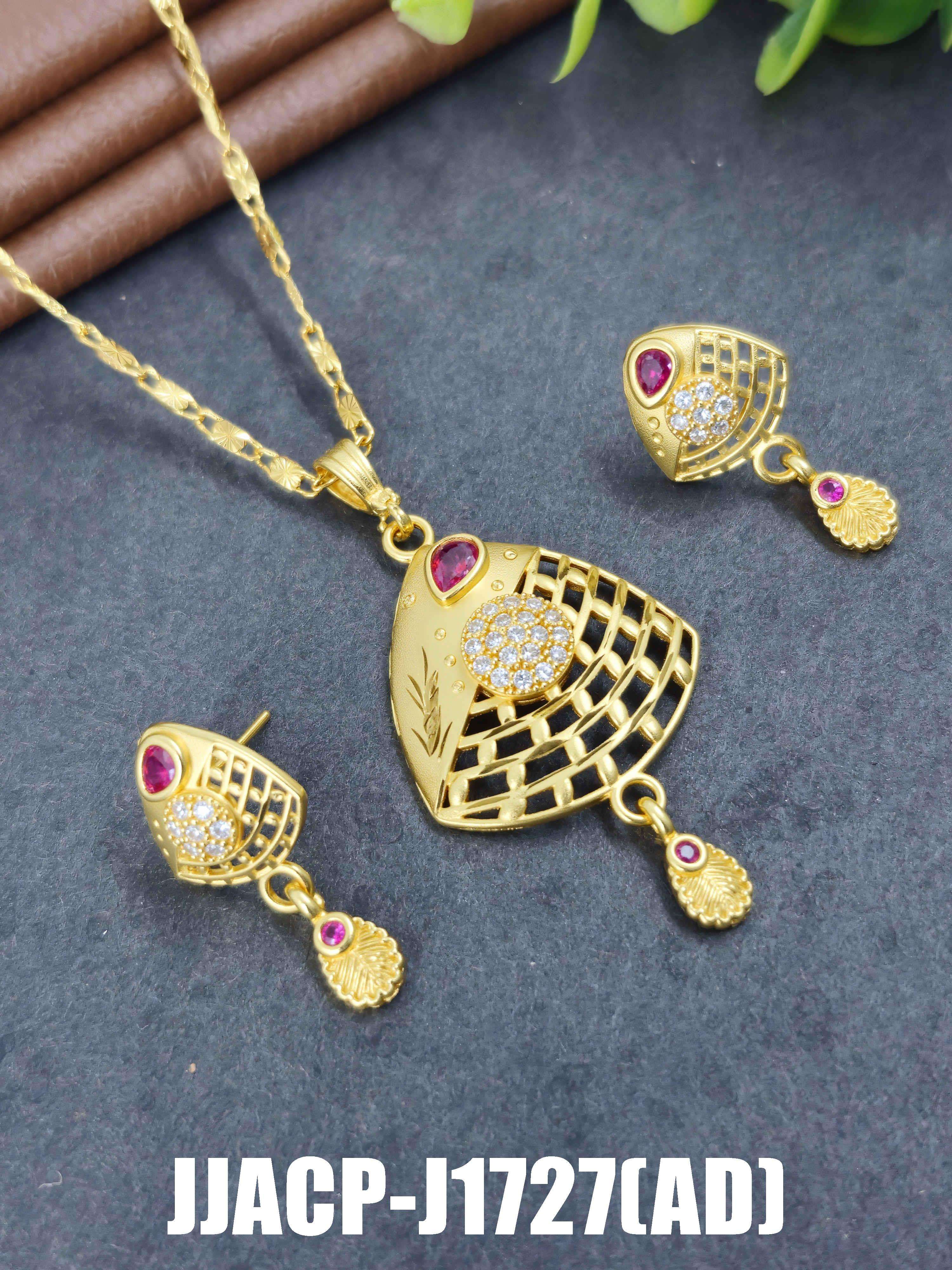 สีเหลืองทอง