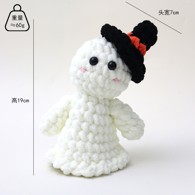 Petit fantôme blanc Chapeau magique noir