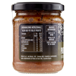 Özel gurme İtalyan zeytin Pate-pürüzsüz ve tuzlu-ekmek üzerine yayılmak ve tariflere eklemek için mükemmel - Product Image 3