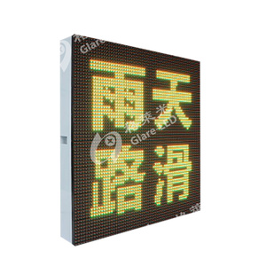 NTCIP ป้ายข้อความ LED กลางแจ้ง P16,คณะกรรมการแสดงผลการจราจร LED