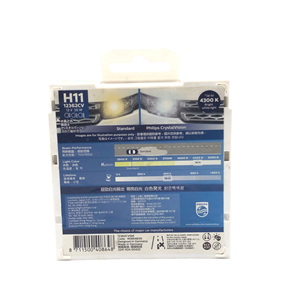 Cho <span class=keywords><strong>Philips</strong></span> 12362cv 4300K Đèn pha Bóng Đèn Xe <span class=keywords><strong>Led</strong></span> Đèn Pha 12V 55 Wát - Product Image 2